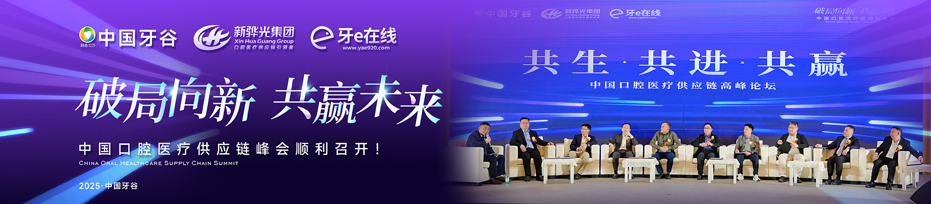 幻燈1